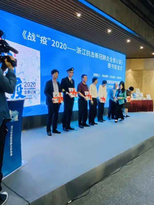 星空官方网页版-星空(中国)《战疫》